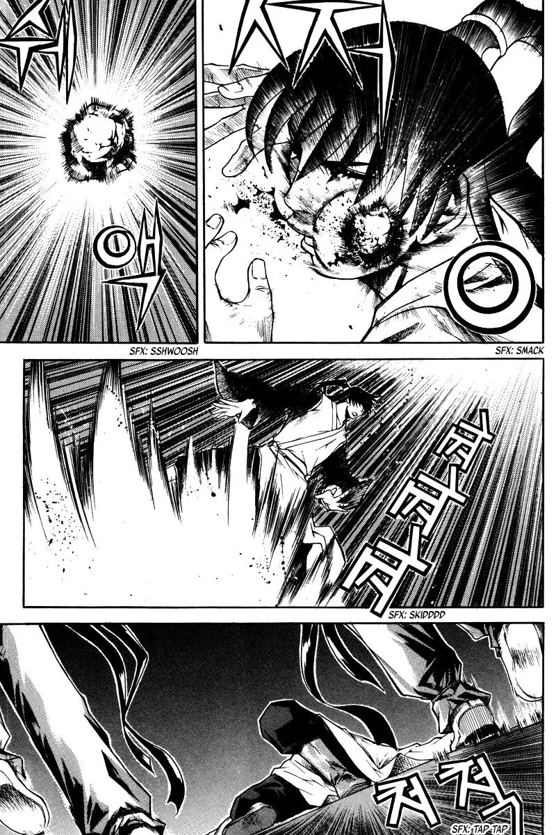 The Sword of Emperor Chapter 6 page 21 - Chapter 6