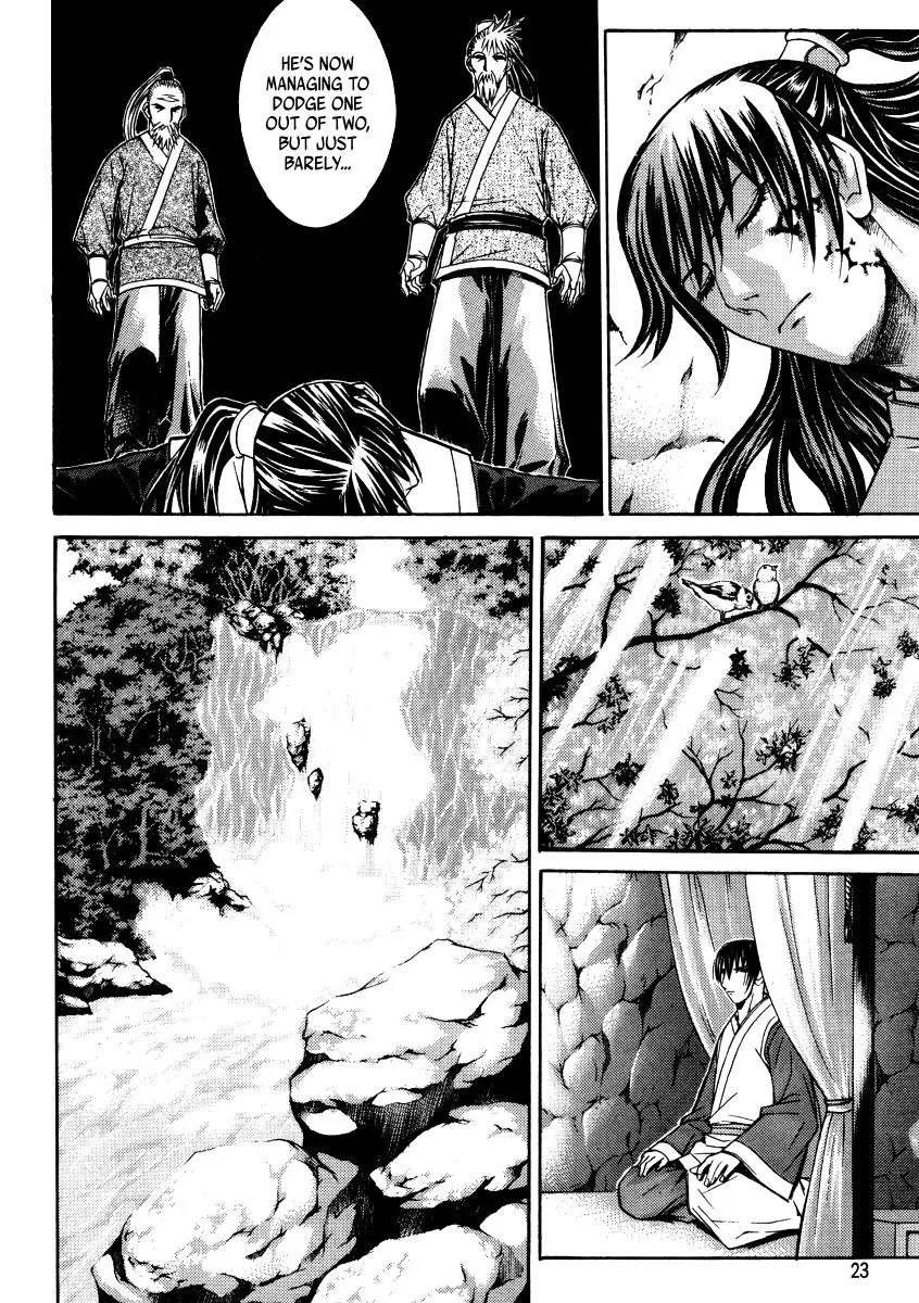 The Sword of Emperor Chapter 6 page 22 - Chapter 6