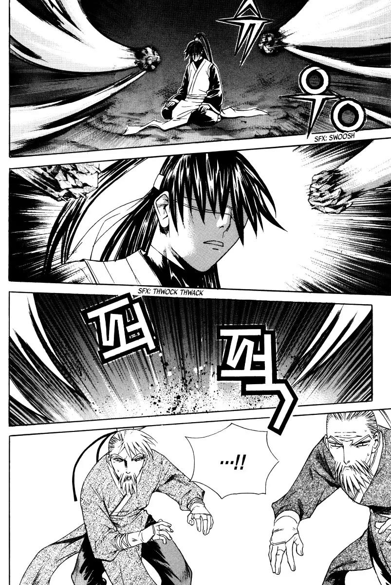 The Sword of Emperor Chapter 6 page 26 - Chapter 6