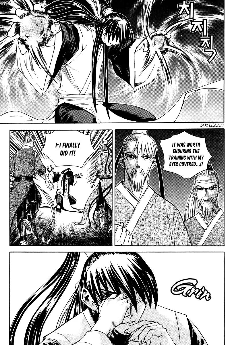 The Sword of Emperor Chapter 6 page 27 - Chapter 6