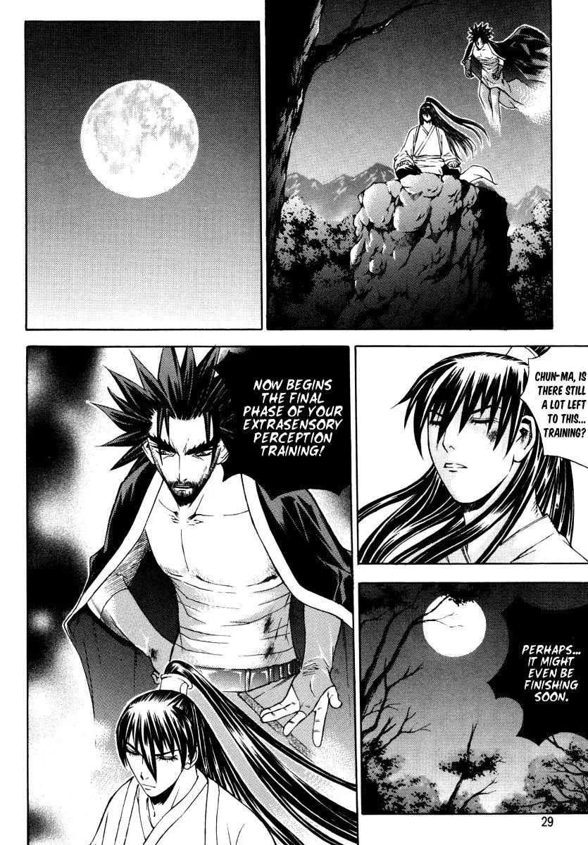 The Sword of Emperor Chapter 6 page 28 - Chapter 6