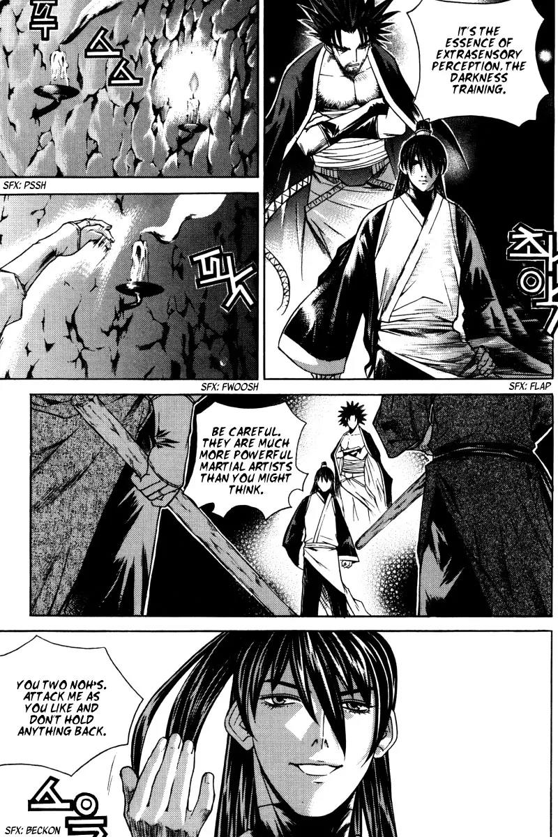 The Sword of Emperor Chapter 6 page 29 - Chapter 6