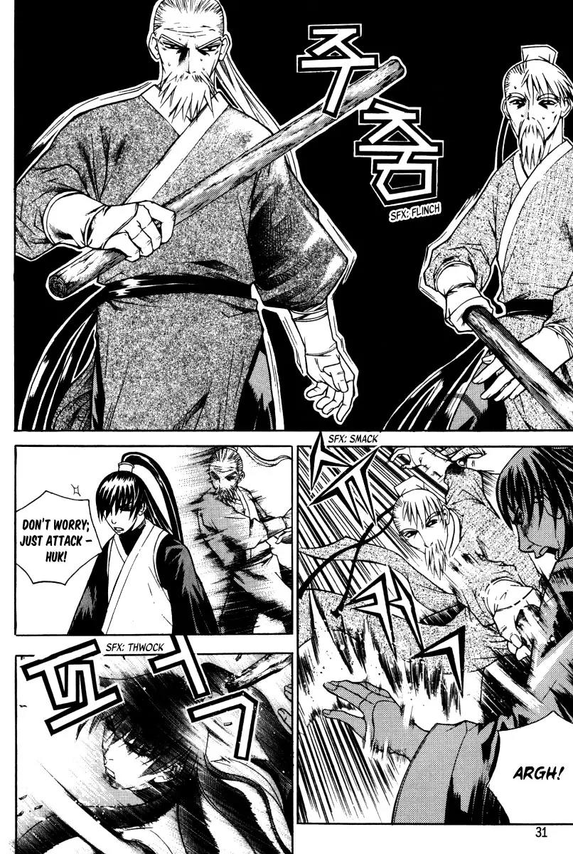The Sword of Emperor Chapter 6 page 30 - Chapter 6