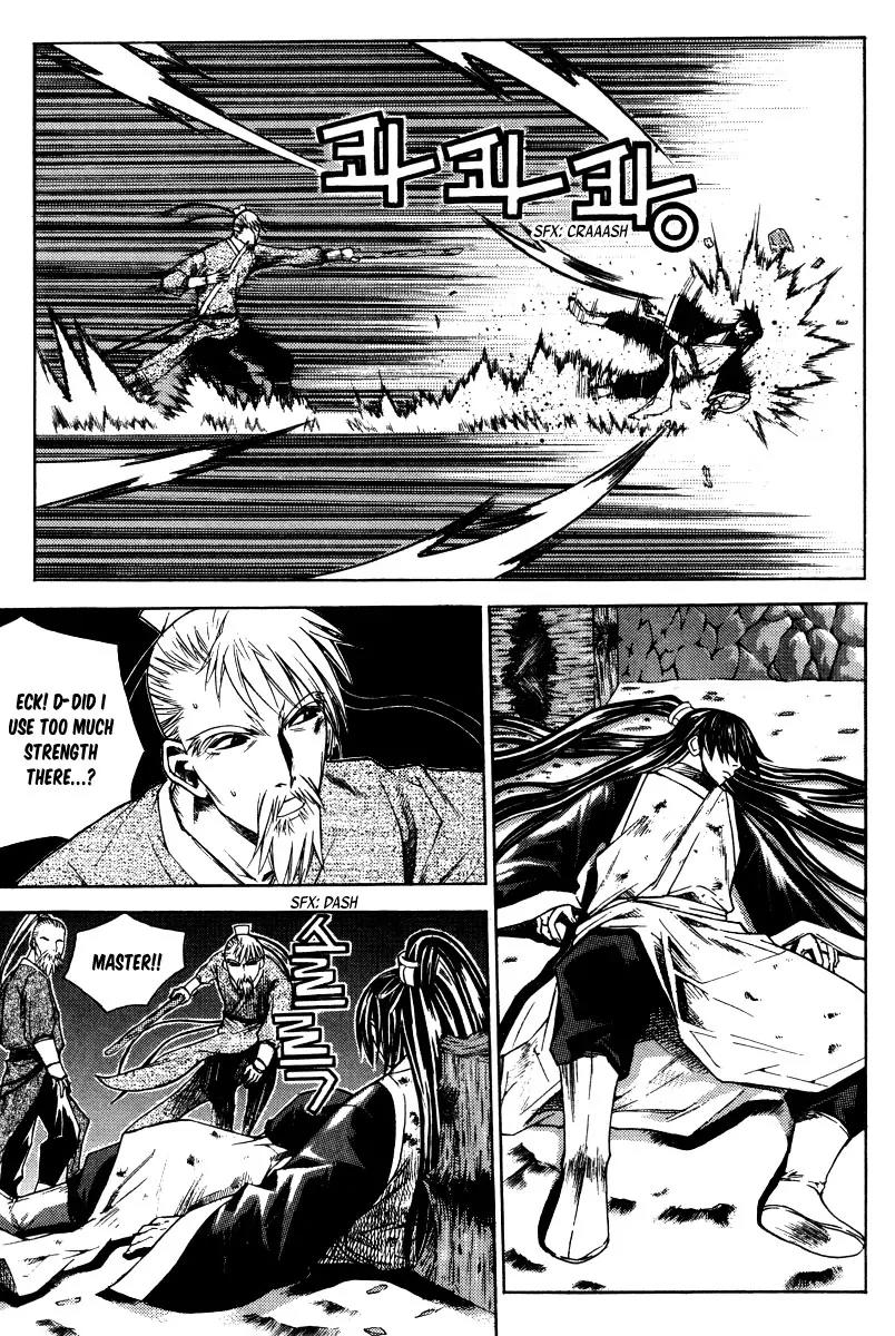 The Sword of Emperor Chapter 6 page 31 - Chapter 6