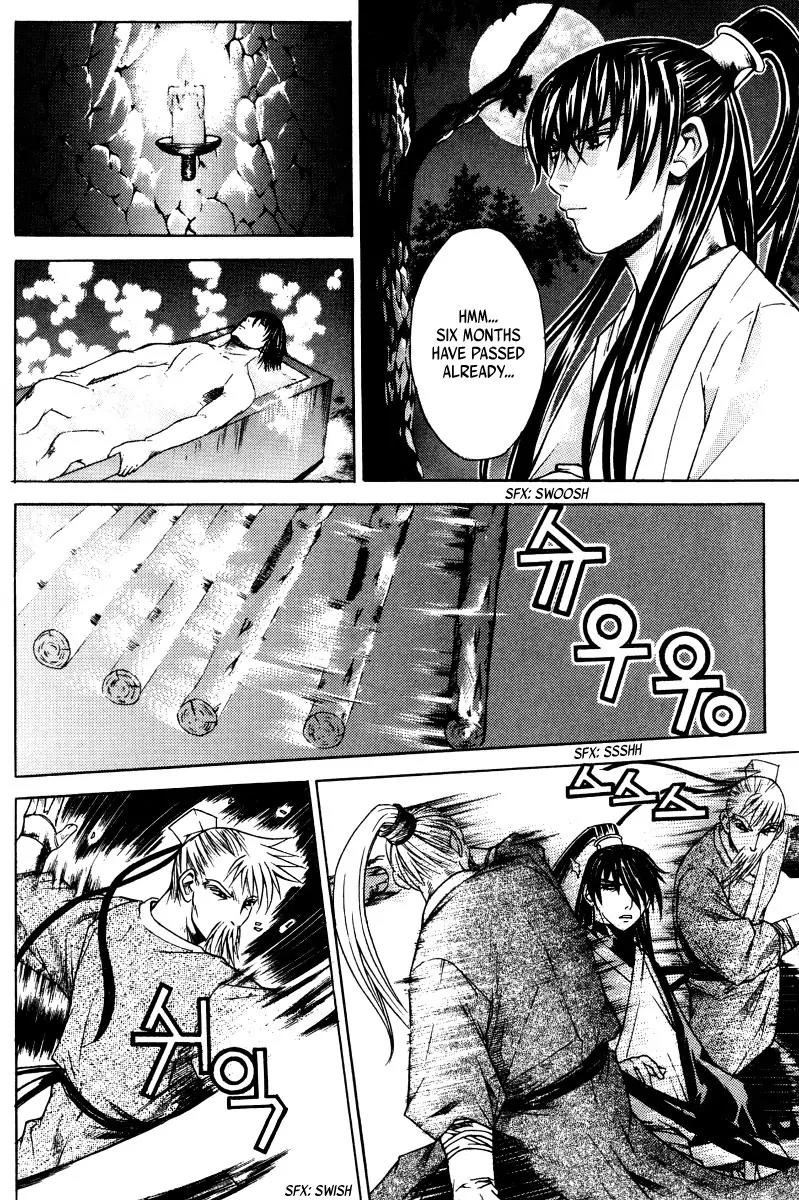 The Sword of Emperor Chapter 6 page 32 - Chapter 6
