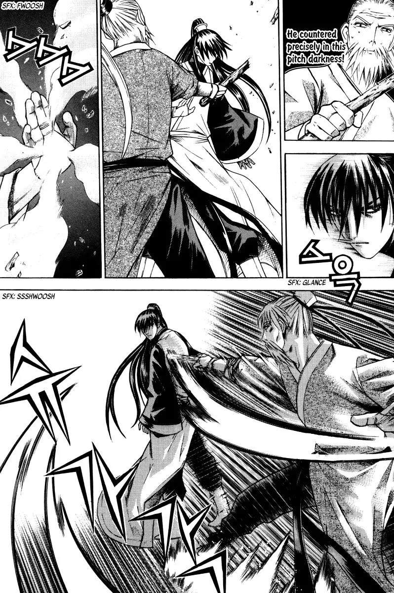 The Sword of Emperor Chapter 6 page 34 - Chapter 6