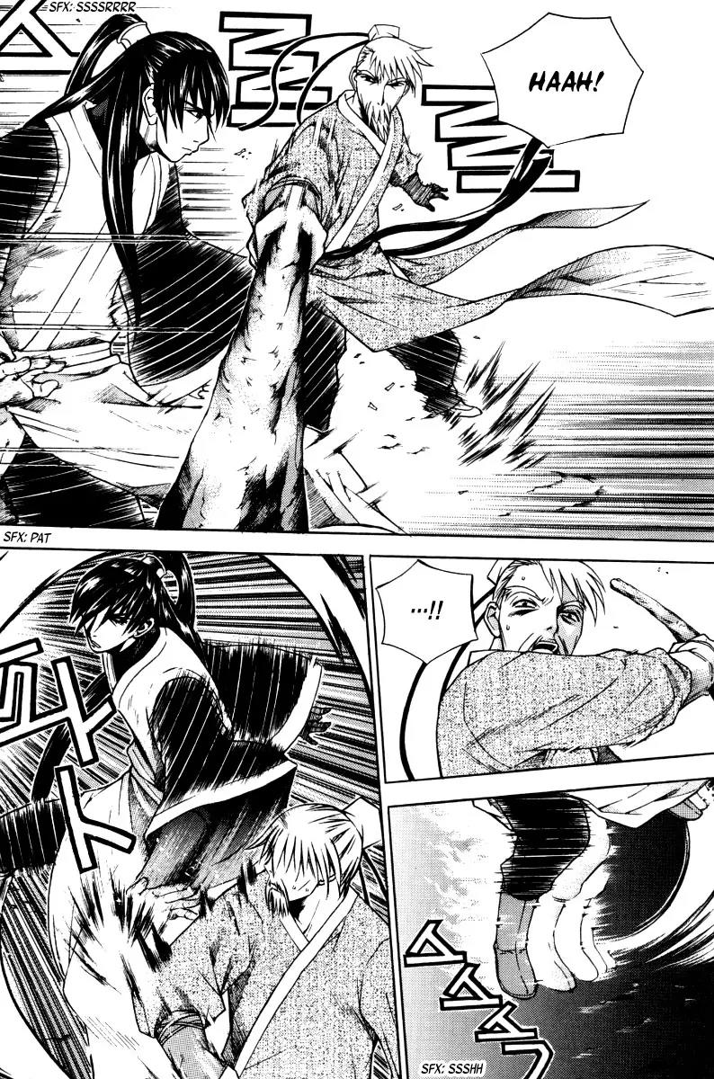 The Sword of Emperor Chapter 6 page 35 - Chapter 6