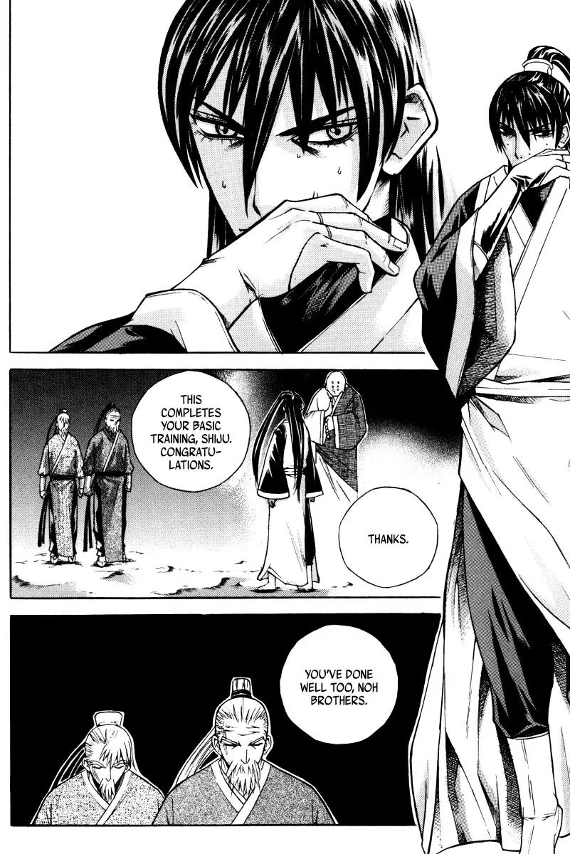 The Sword of Emperor Chapter 6 page 40 - Chapter 6