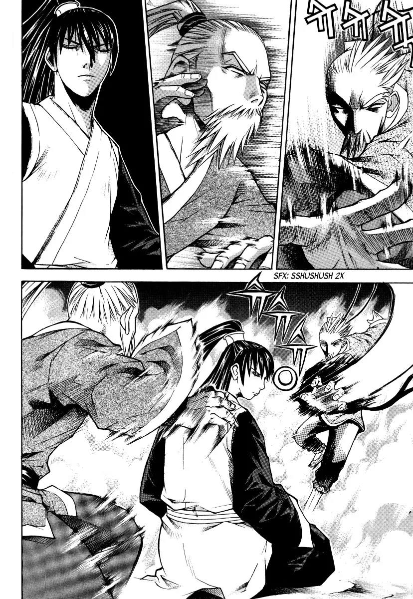The Sword of Emperor Chapter 6 page 5 - Chapter 6