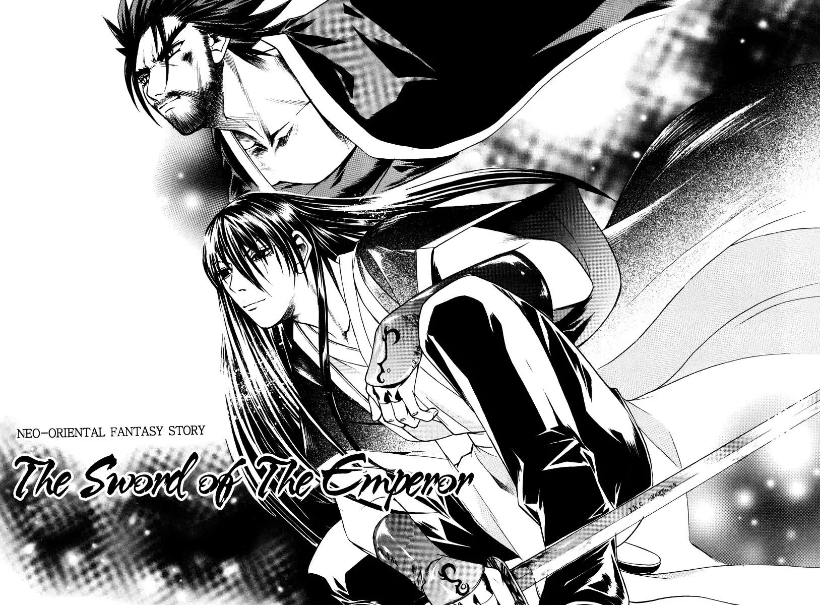 The Sword of Emperor Chapter 6 page 6 - Chapter 6