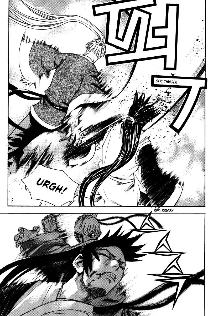 The Sword of Emperor Chapter 6 page 7 - Chapter 6