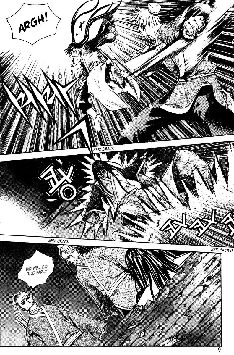 The Sword of Emperor Chapter 6 page 8 - Chapter 6
