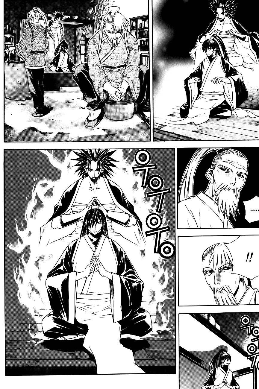 The Sword of Emperor Chapter 7 page 1 - Chapter 7