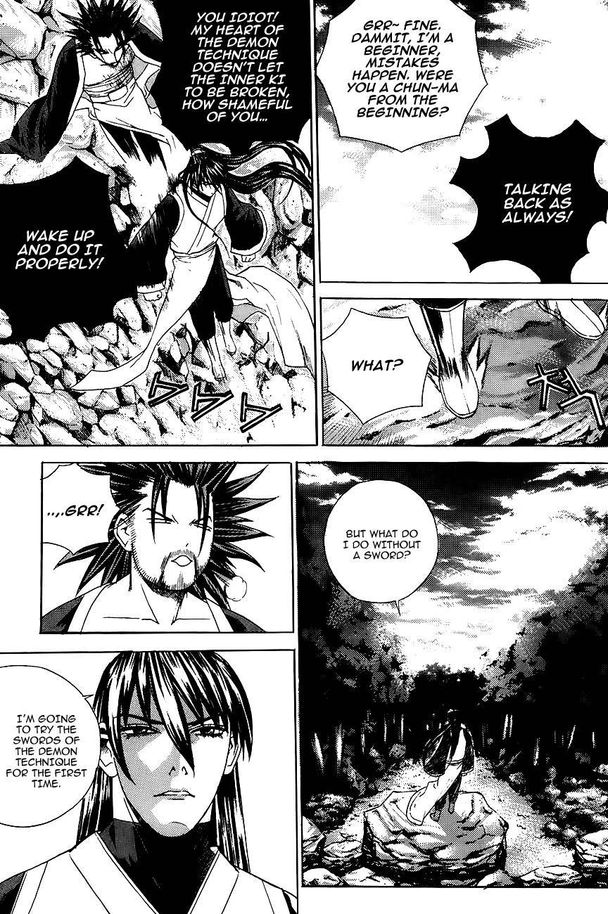 The Sword of Emperor Chapter 7 page 10 - Chapter 7