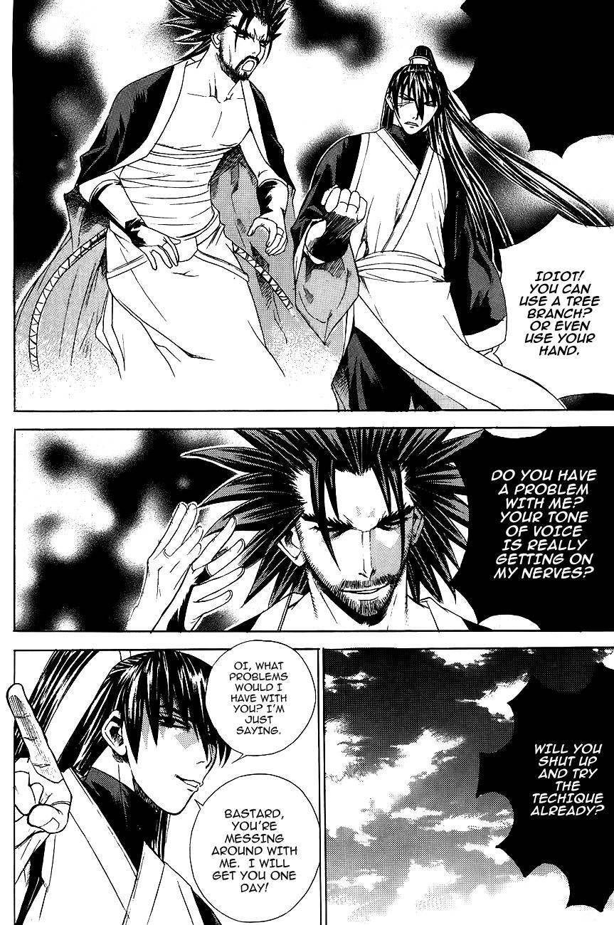 The Sword of Emperor Chapter 7 page 11 - Chapter 7