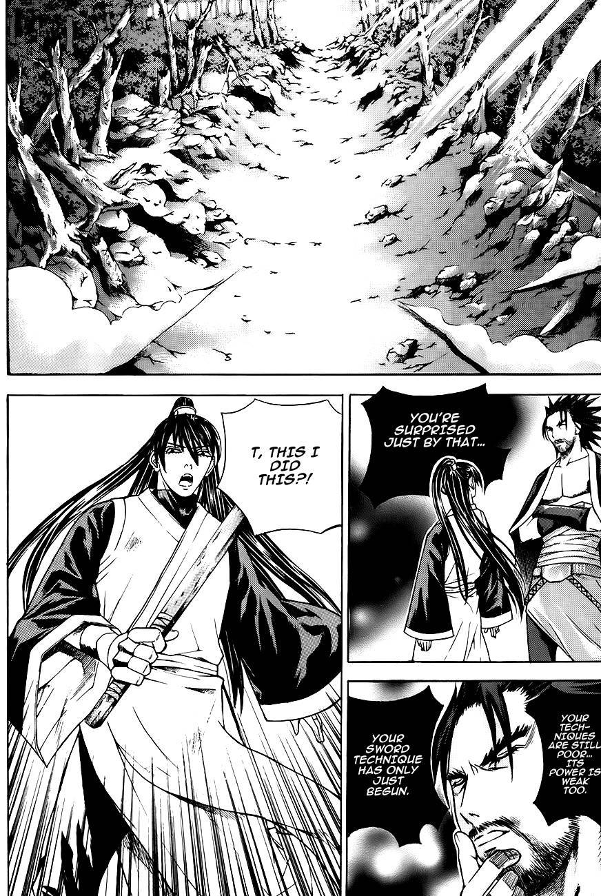 The Sword of Emperor Chapter 7 page 15 - Chapter 7