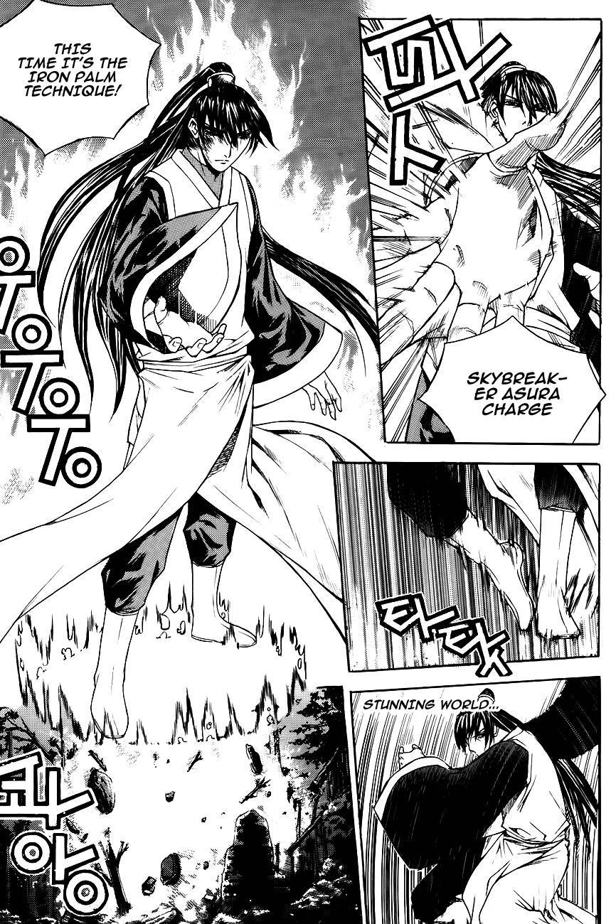 The Sword of Emperor Chapter 7 page 20 - Chapter 7