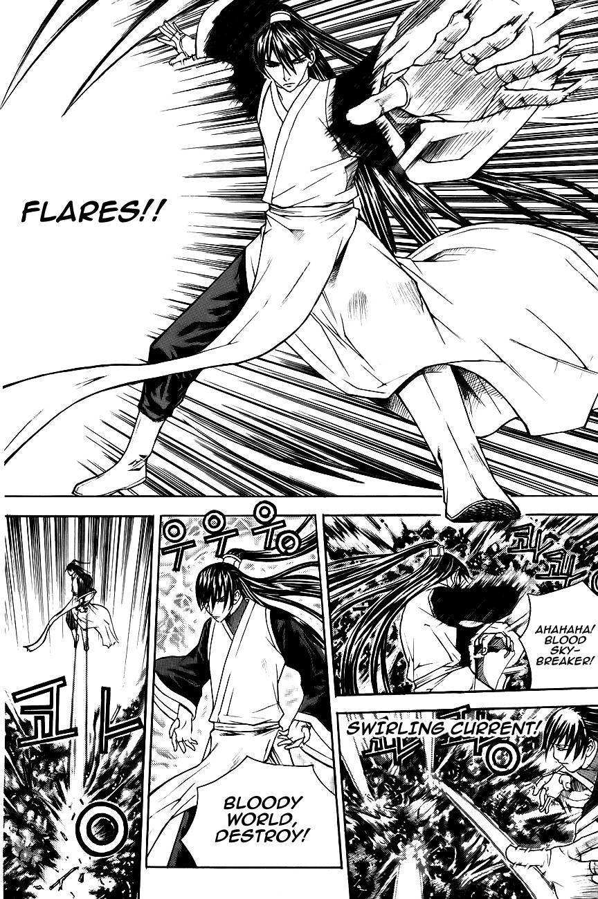 The Sword of Emperor Chapter 7 page 21 - Chapter 7