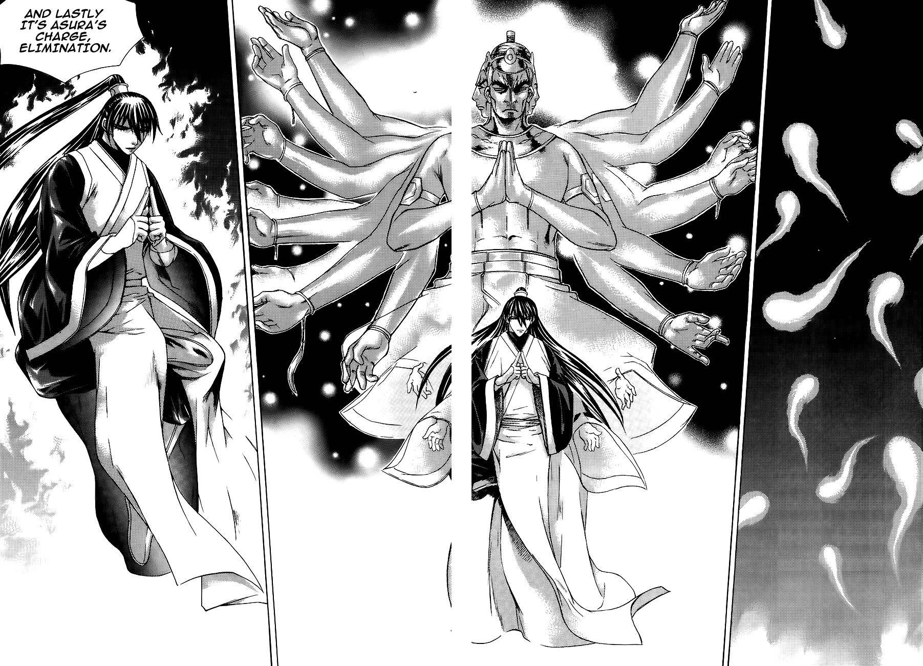 The Sword of Emperor Chapter 7 page 22 - Chapter 7
