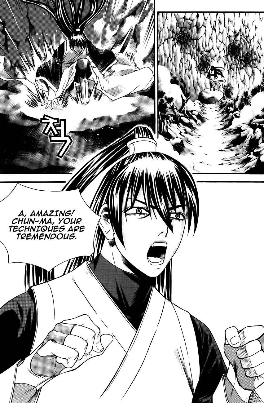 The Sword of Emperor Chapter 7 page 25 - Chapter 7