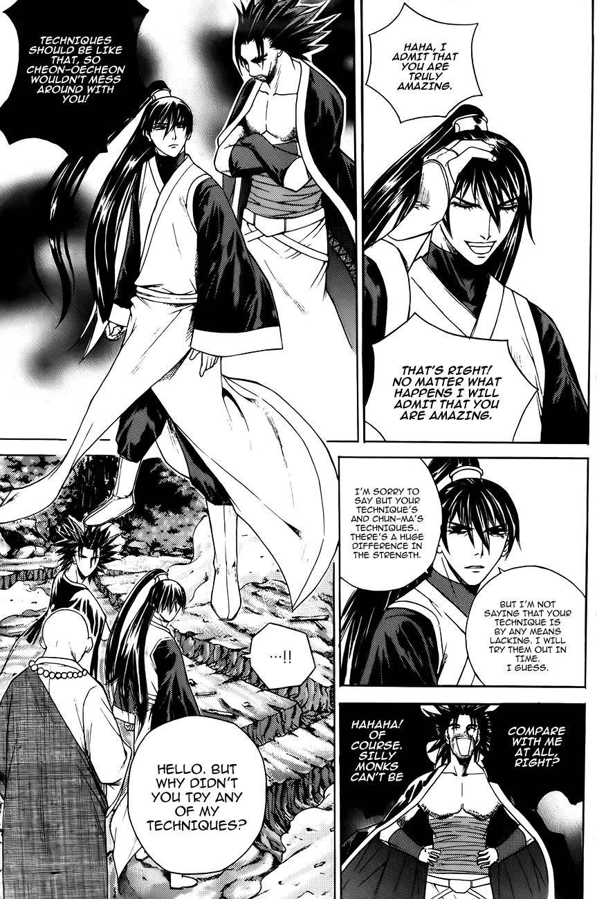 The Sword of Emperor Chapter 7 page 27 - Chapter 7