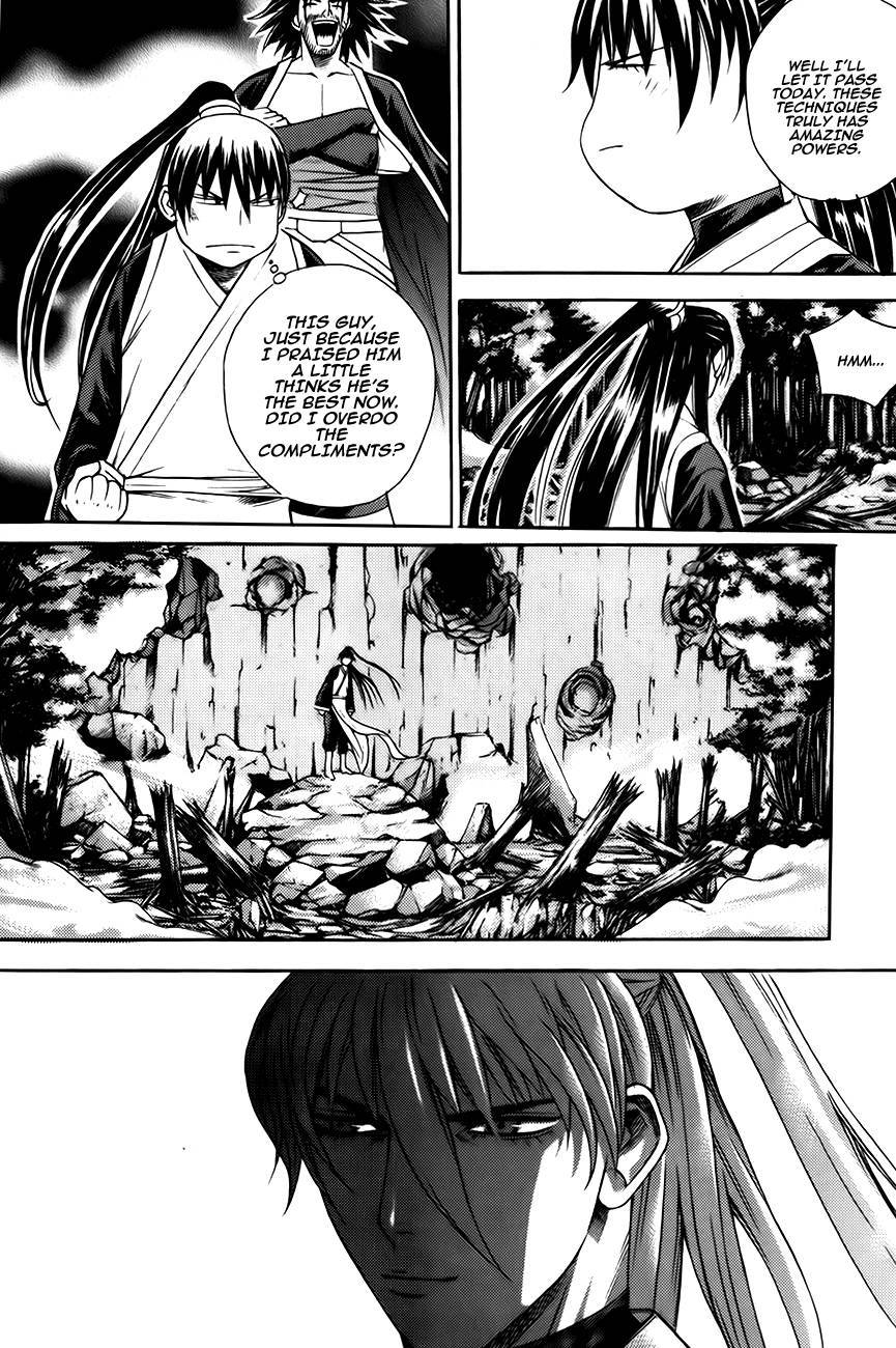 The Sword of Emperor Chapter 7 page 28 - Chapter 7