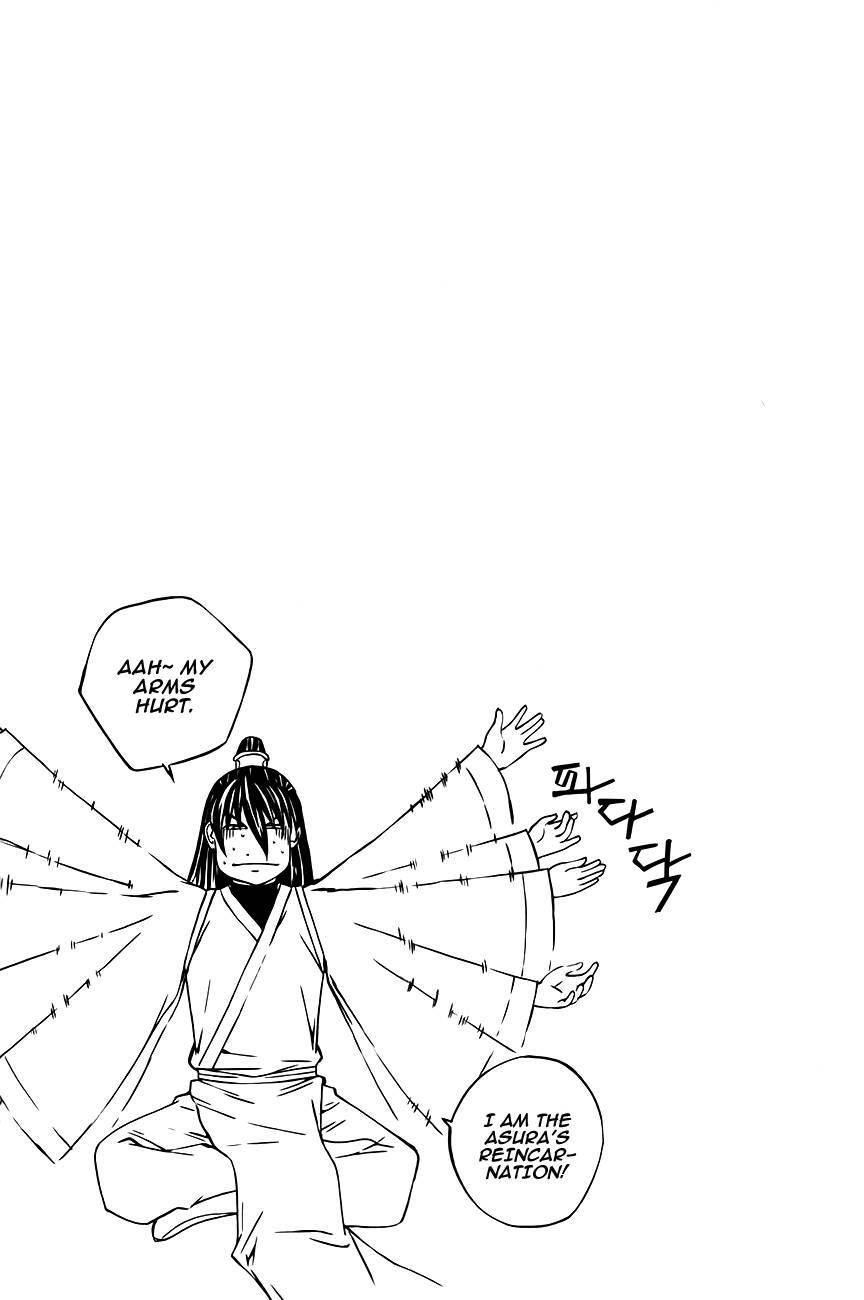 The Sword of Emperor Chapter 7 page 29 - Chapter 7