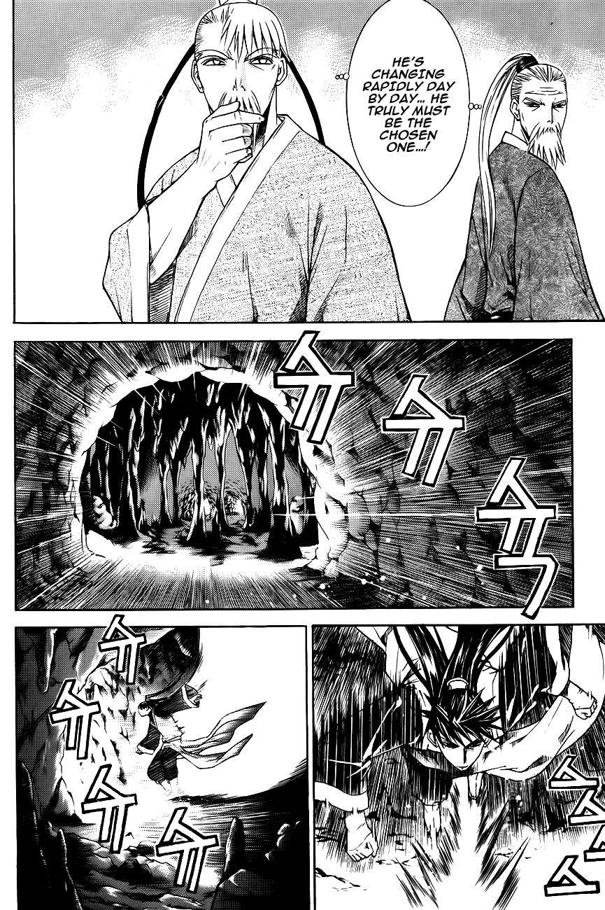 The Sword of Emperor Chapter 7 page 7 - Chapter 7
