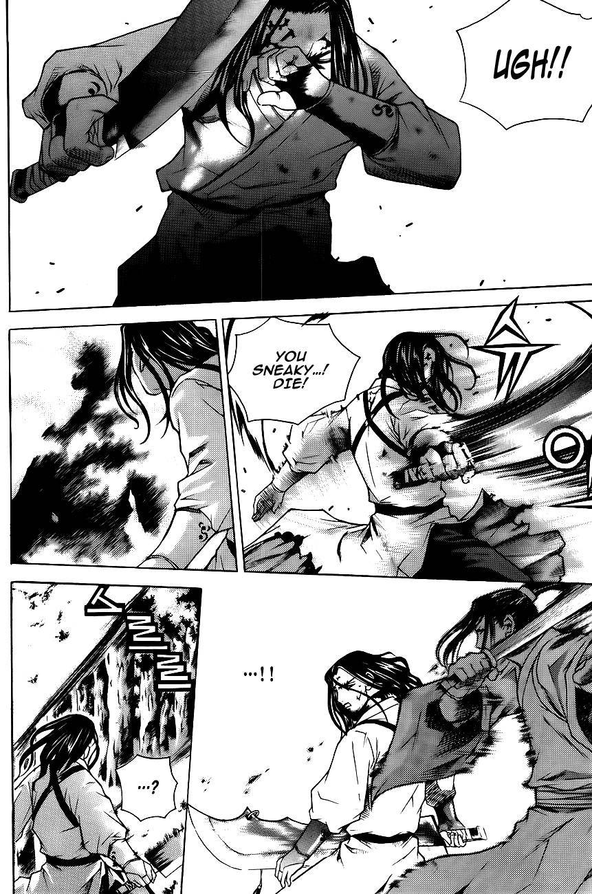 The Sword of Emperor Chapter 8 page 10 - Chapter 8