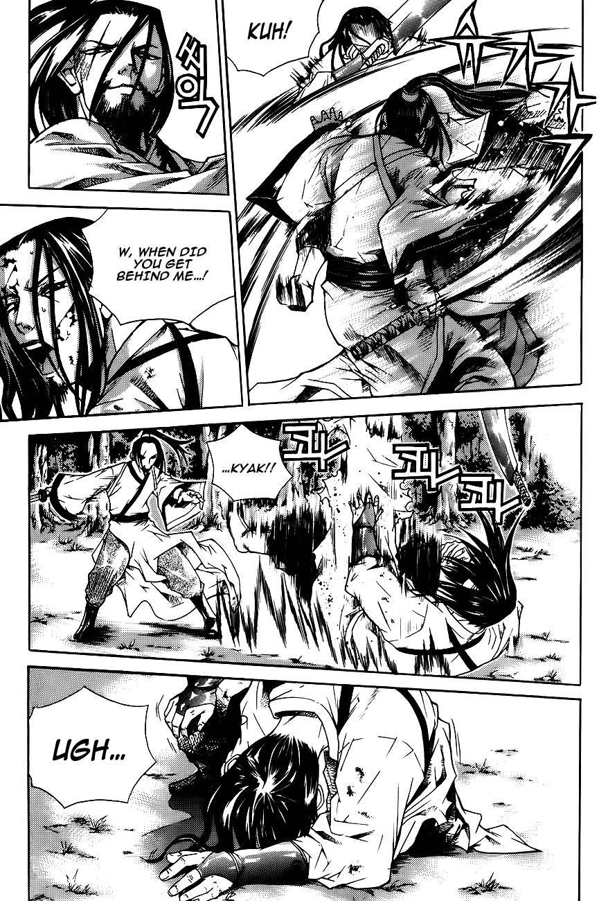 The Sword of Emperor Chapter 8 page 11 - Chapter 8