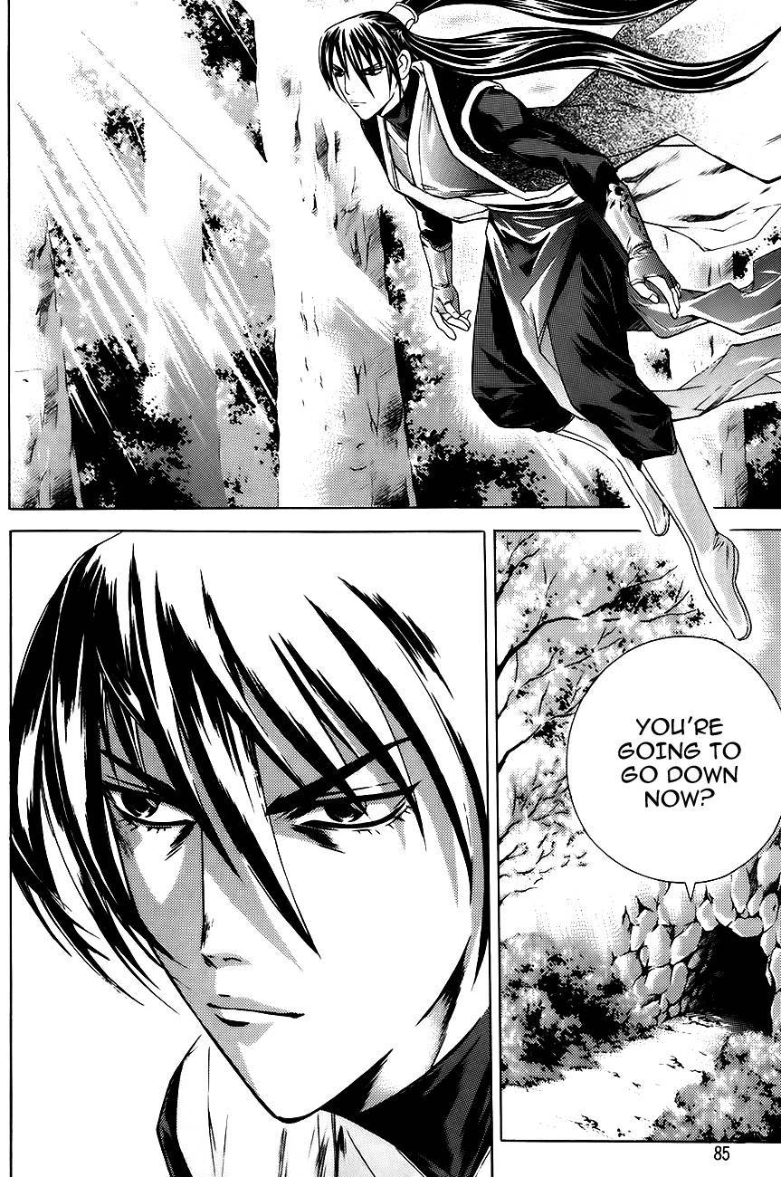 The Sword of Emperor Chapter 8 page 14 - Chapter 8