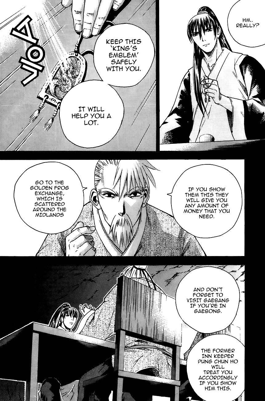 The Sword of Emperor Chapter 8 page 16 - Chapter 8