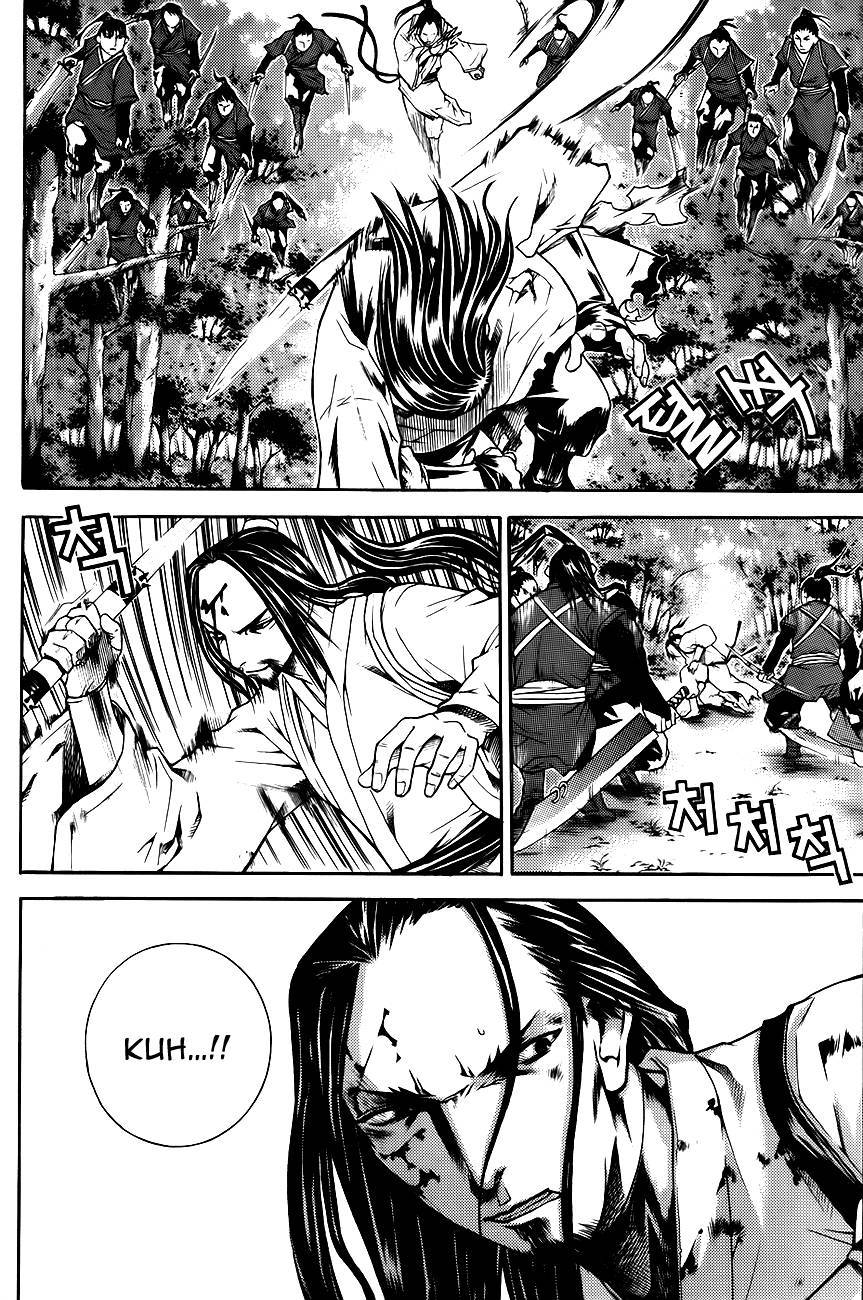 The Sword of Emperor Chapter 8 page 4 - Chapter 8