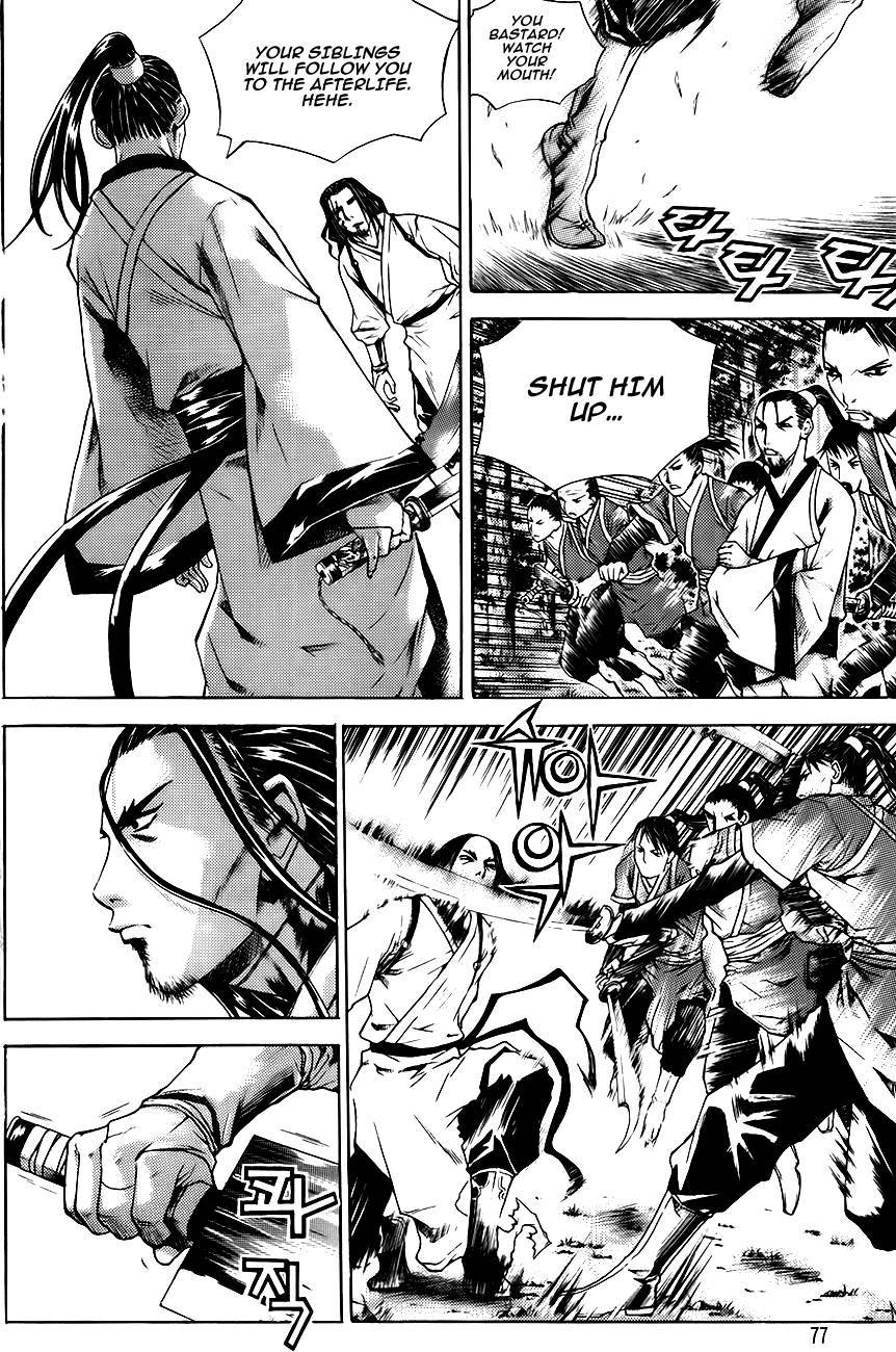 The Sword of Emperor Chapter 8 page 6 - Chapter 8
