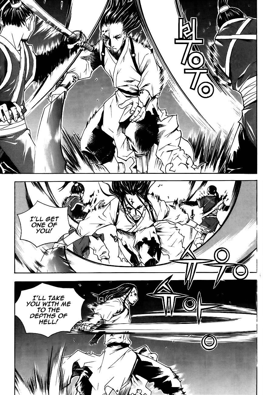 The Sword of Emperor Chapter 8 page 7 - Chapter 8