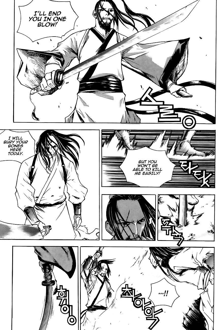 The Sword of Emperor Chapter 8 page 9 - Chapter 8