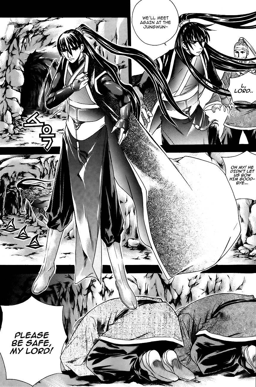 The Sword of Emperor Chapter 9 page 1 - Chapter 9