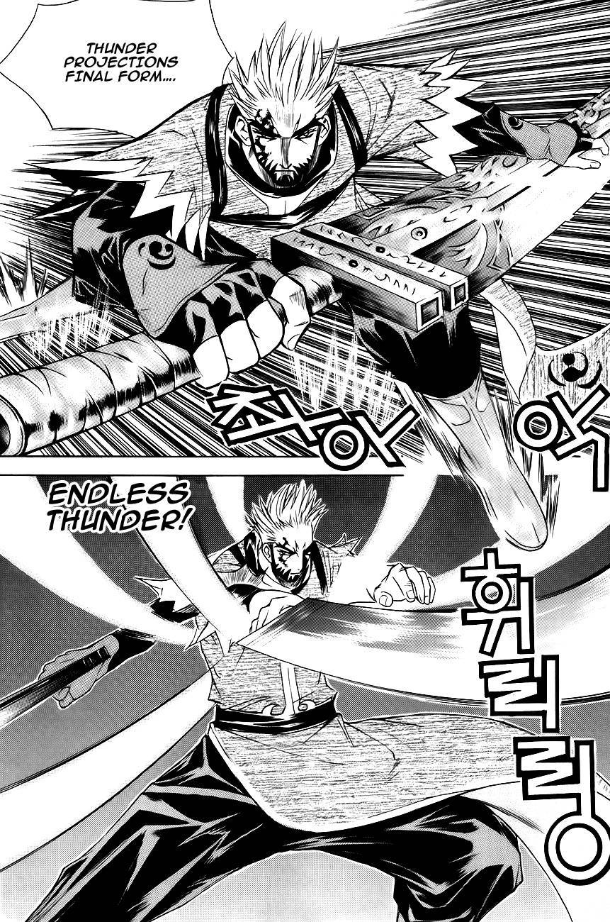 The Sword of Emperor Chapter 9 page 13 - Chapter 9