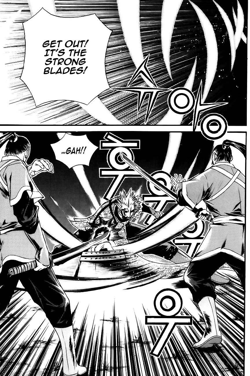 The Sword of Emperor Chapter 9 page 14 - Chapter 9
