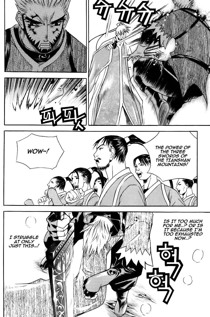 The Sword of Emperor Chapter 9 page 19 - Chapter 9