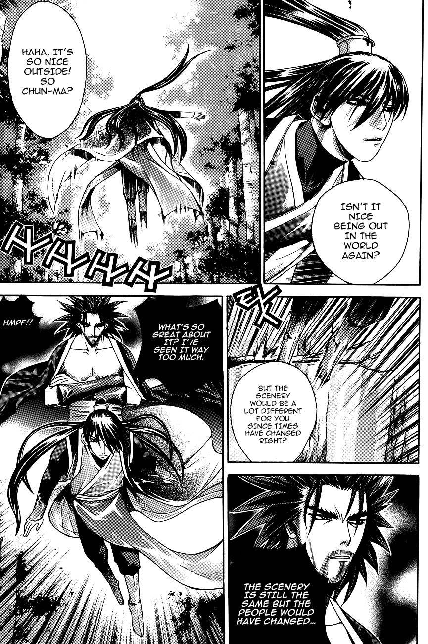 The Sword of Emperor Chapter 9 page 2 - Chapter 9