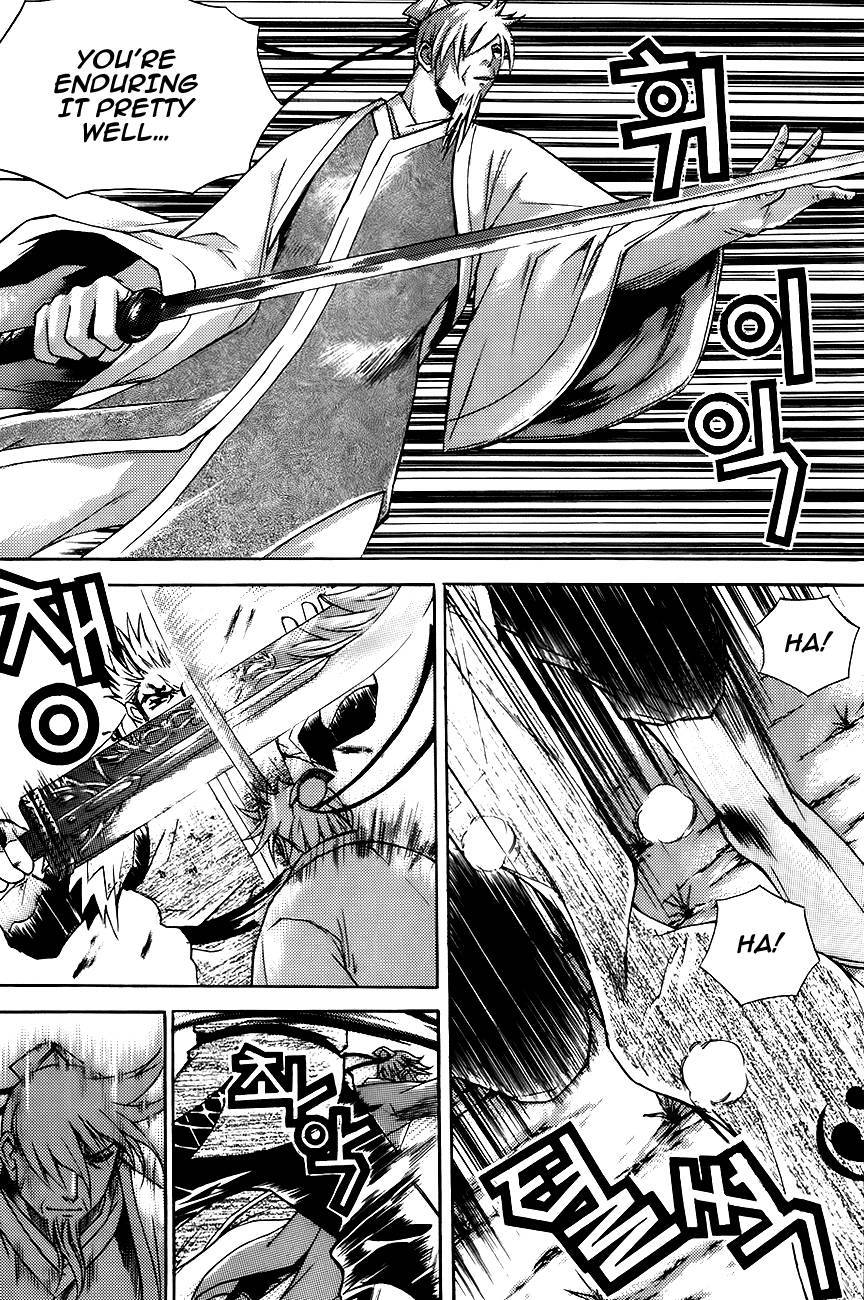 The Sword of Emperor Chapter 9 page 20 - Chapter 9