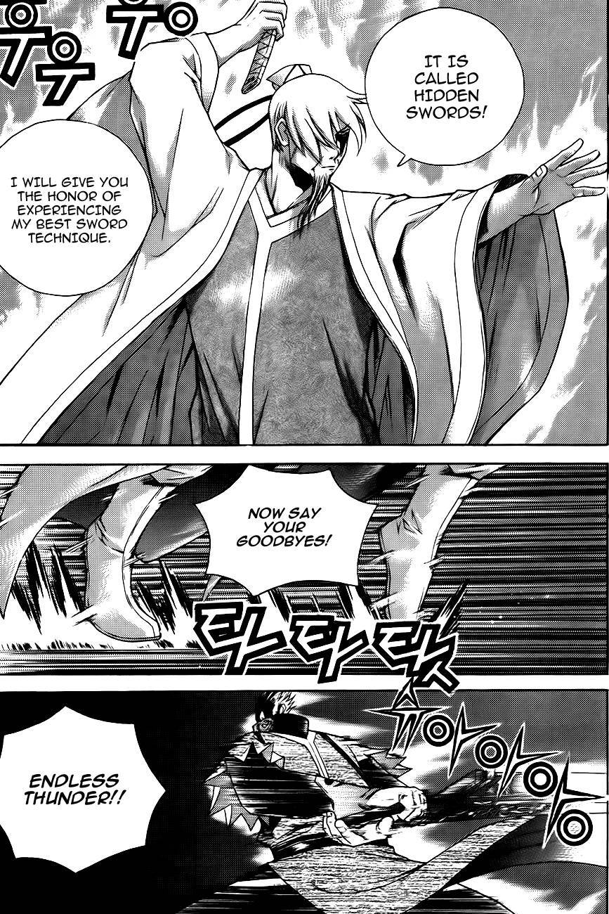 The Sword of Emperor Chapter 9 page 22 - Chapter 9