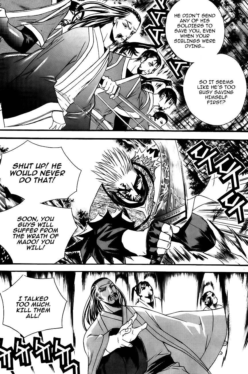 The Sword of Emperor Chapter 9 page 8 - Chapter 9