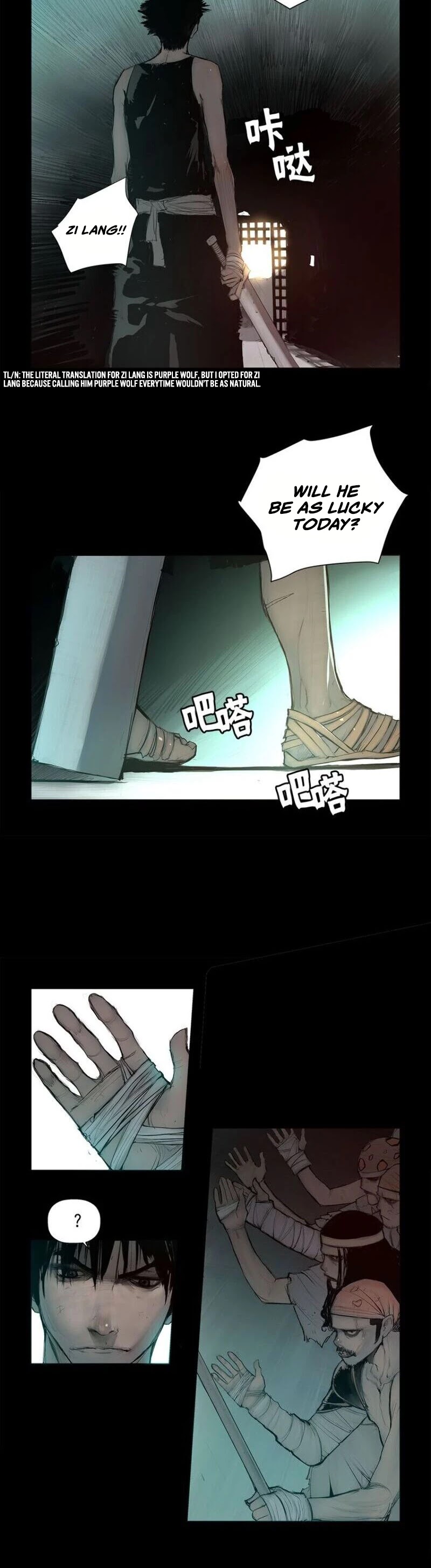 The Sword of Glory Chapter 1 page 11 - Chapter 1: The Sequence