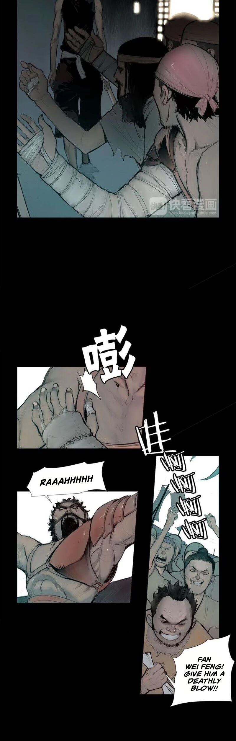 The Sword of Glory Chapter 1 page 13 - Chapter 1: The Sequence