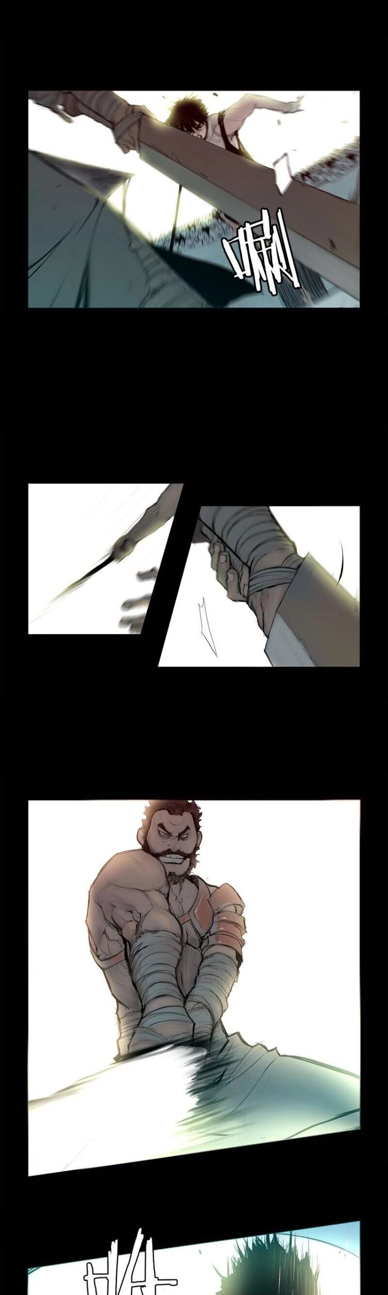 The Sword of Glory Chapter 1 page 16 - Chapter 1: The Sequence