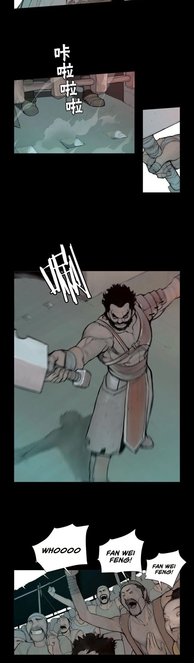 The Sword of Glory Chapter 1 page 7 - Chapter 1: The Sequence