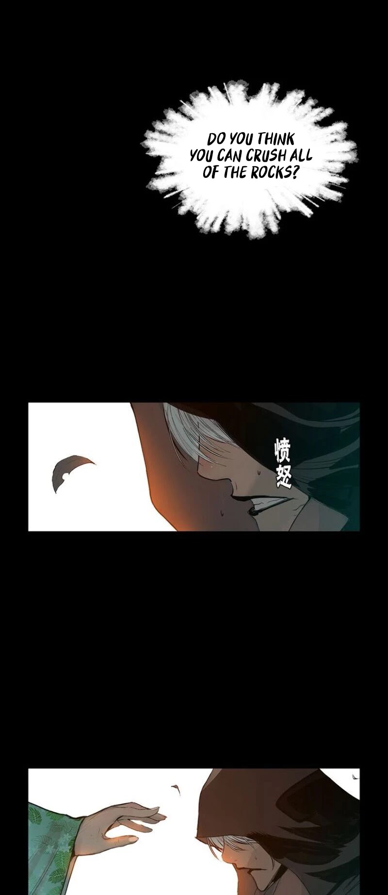 The Sword of Glory Chapter 10 page 17 - Chapter 10: A Murderous Breakthrough