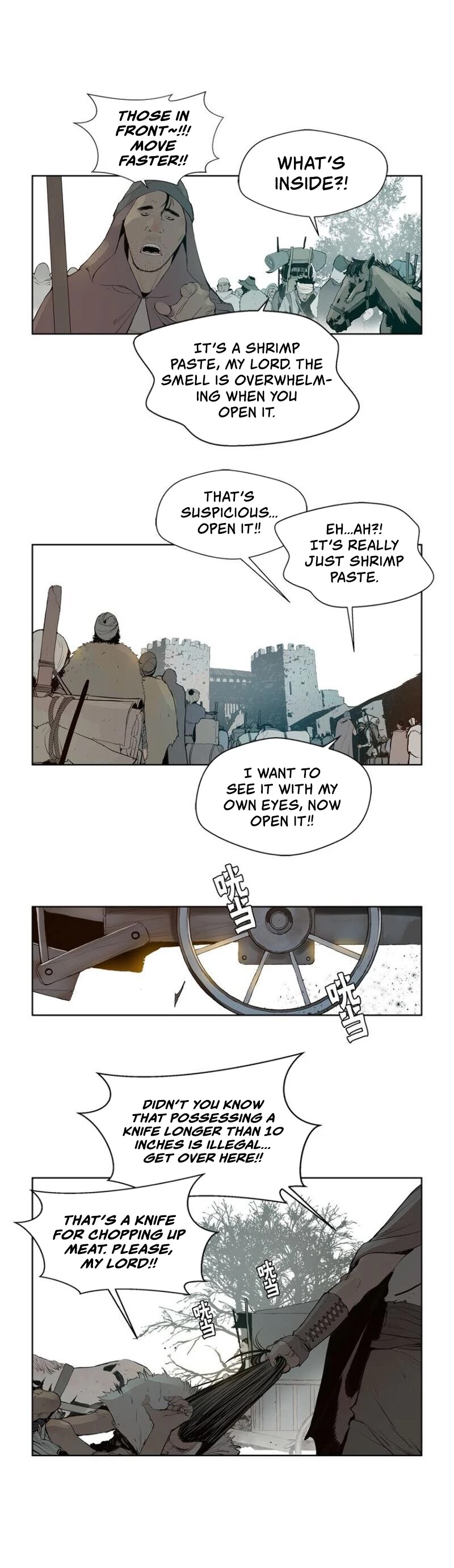 The Sword of Glory Chapter 10 page 2 - Chapter 10: A Murderous Breakthrough